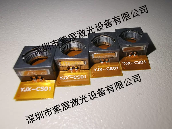 攝像頭ccm模組錫球激光焊接案例