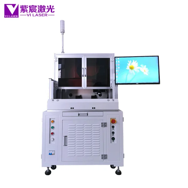3C精密電子激光錫焊機